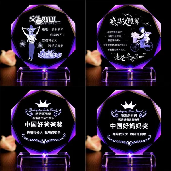 스승의날 여성 선생님 남자맨 여학생 여자친구 졸업 모임 기념품, 문하생이 천하에 가득함 큰사이즈 라지