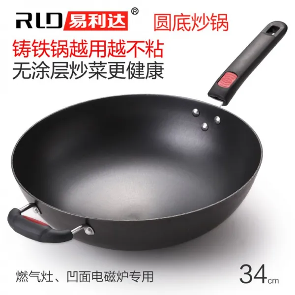 궁중팬 철재 원형바닥 중국팬 표면전기 인덕션 전용냄비 가스레인지 사용 코팅 NO옛날식 볶은냄비, T01-34리얼 얕게 볶다 철재 원형바닥 단일냄비 가스레인지 아궁이 전용