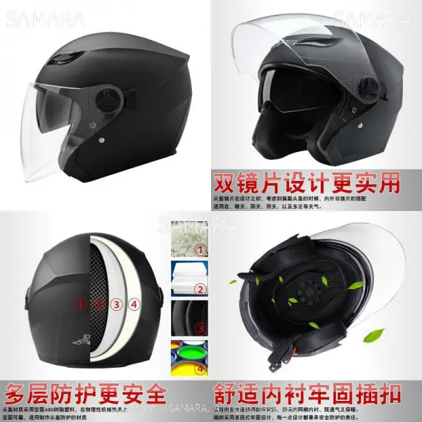 Qterra 특허브랜드 오토바이 용품 오토바이헬멧 하이바 헬멧 선택m
