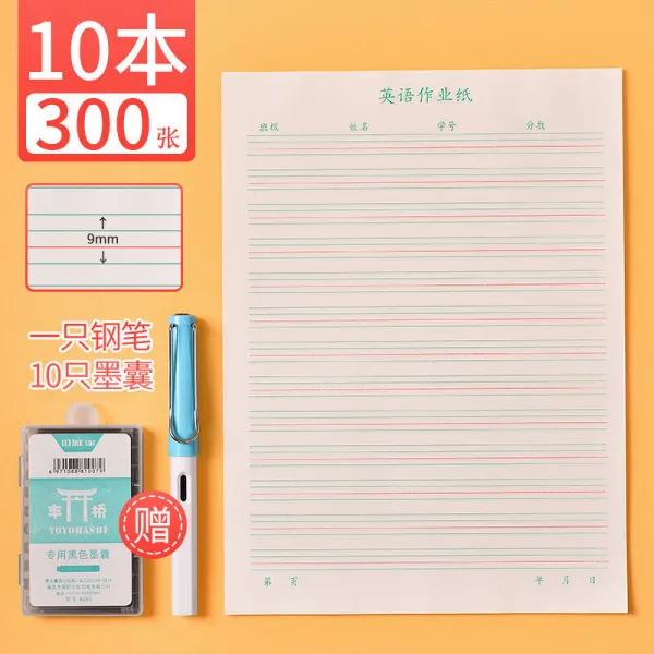 영어 숙제 본 3 6 학년 초등학생 큰 사이즈 플러스 영어 알파벳 단어 본 중 학생 영어 공책 4 선 3 격