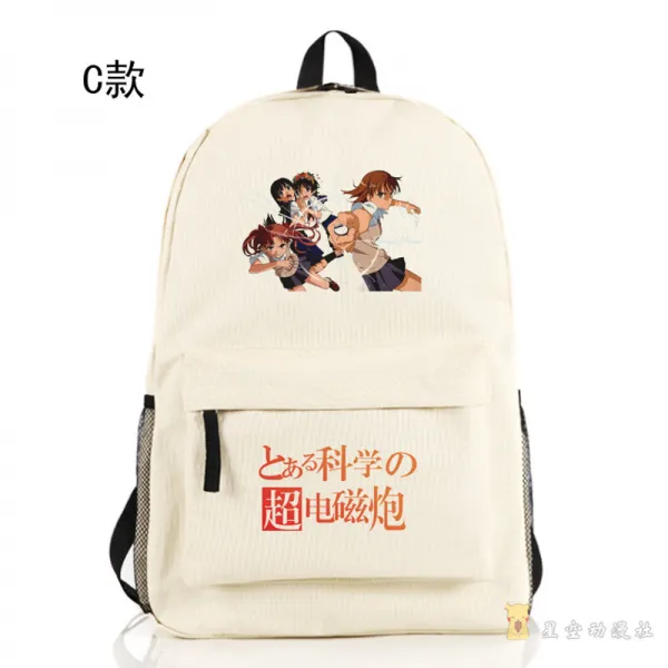 애니메이션 책가방 모 과학적인 초전자포 마법금서 주변의 두 가방 어사카 미진 가방 C 형 두 가방 끈에 두툼한 칸막이 막이, 단일상품