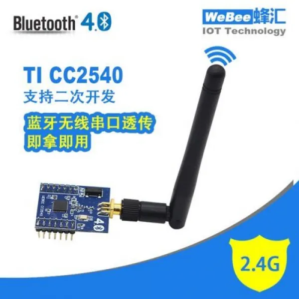 [해외] 1 TTL UART 직렬 포트 BLE IOT에서 저전력 BLUETOOTH 4.0 CC2540 코어 중재자, 상세내용표시