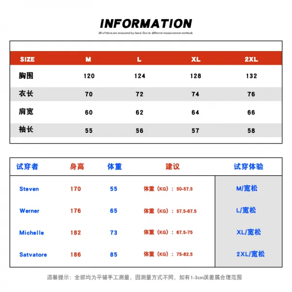 싱글자켓 홍콩 토박이 단아한 남자 아메카지스타일 패치워크 재킷 남학생코트 봄계절 와이드 루즈핏 트렌드 4599337297