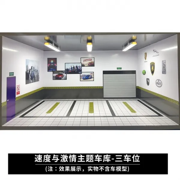 자동차 프라모델 프라모델 차고 자동차프라모델 페라리 주차장 프라모델 장면 컬렉션, 스피드와 격정적 테마 3차 위치
