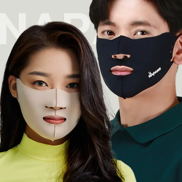 네이팡 극세사(Soft) 훼이스가드 오픈형, 스킨, S