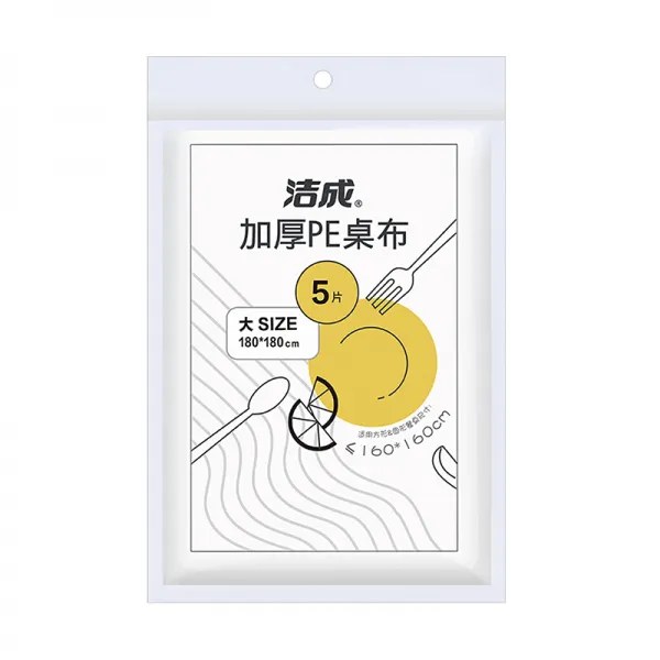 결성은 일회용 PE 식탁보 대포 번호 180cm*180cm 봄 소풍 두터운 내구성, 상세페이지 참조, 상세페이지 참조