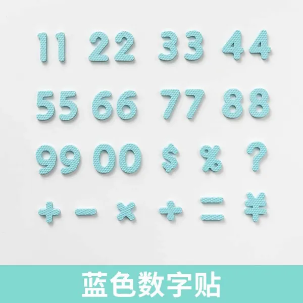 리즈너블샵 자석말판 숫자교구 히토류 냉장고 흑백 자력 3D입체숫자 26 개 이니셜 원, 블루 디지털 스티커