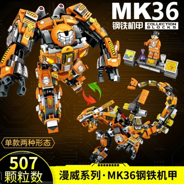 레고 안티 헐크 레고호환 브릭헤즈 마블 미니피규어, MK36 아이언 맨 VS 드래곤 [2 가지 철자법]> 약 507 개의 입자