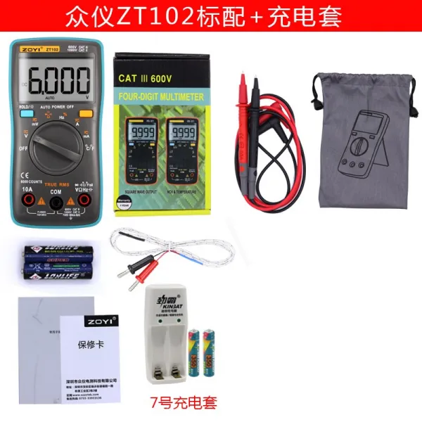 소형 멀티 초정밀 고정밀 메타기 가전 수리 미터기 Zt102 표준 + 충전 슬리브