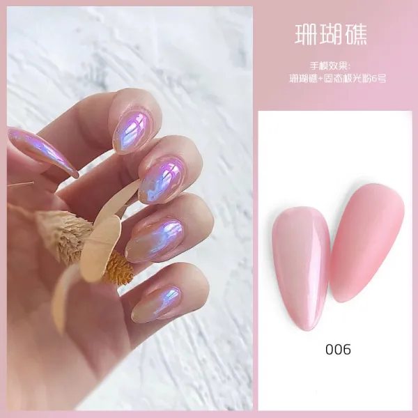글로리샵 네일아트 땟국 개인 피부색 젤라틴 누드 스킨 얼음 투명 풀 지구 씨리얼젤 보여 화이트, 산호 암초 06