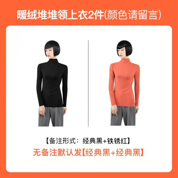 서풍 봄가을 타입 기모 융 여성 웨어다 보온 단건 상의 긴 소매 슬림 체형보정 가능 핏아우터 내복