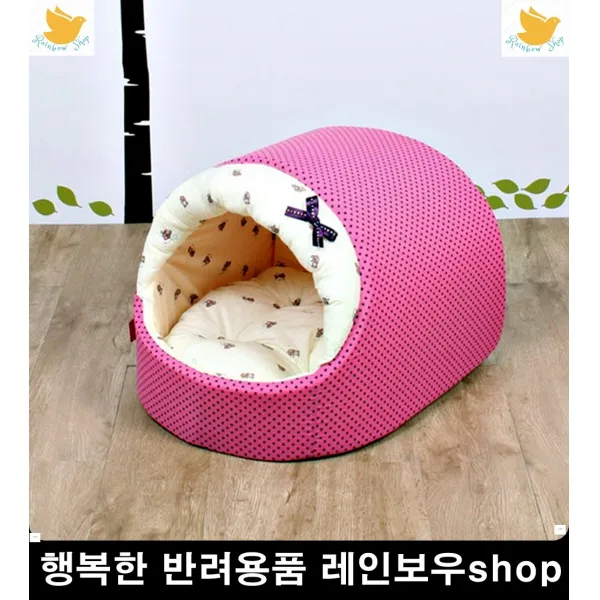 반려묘베드 고양이휴식처 강아지집 애견침대 애완용쿠션 강아지가구 개침대, 대