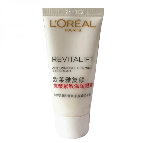 로레알 아보네다 (합비) 전문점 경품 로레아는 주름 방지 탱탱한 아이크림 5ml 콤팩트한 경품, 단일상품