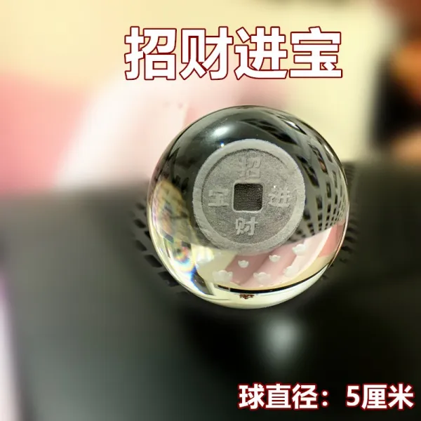 어반30 인테리어 장식품 수정구슬 가산분수 유수구 부품 어항 환적 판세구장 중, 5센티미터 골 (재물 획득)