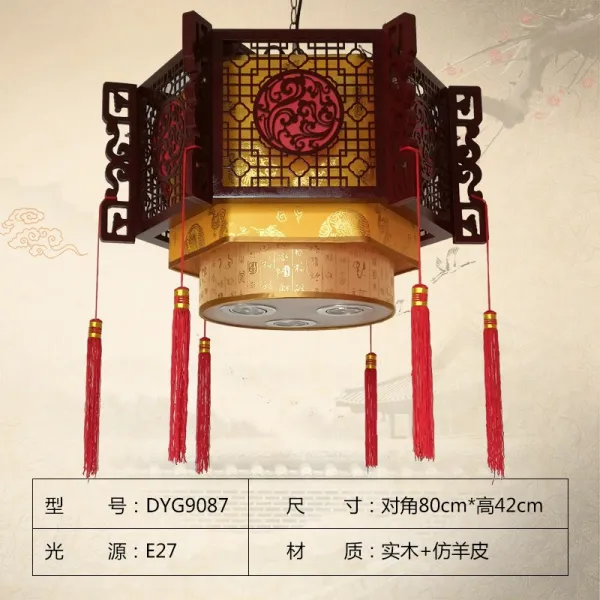 해외 신중국식 샹들리에는 옛날 원목 샤브샤브의 식당 룸살롱의 빈티지 등롱을 본뜬 중국풍이다.-39837, 옵션12