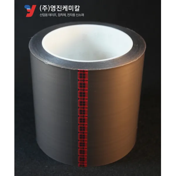 3m 5480 Ptfe 테프론필름 테이프 마찰감소 10mm X 33m