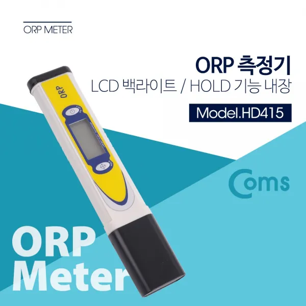 ＧО질라몰Coms ORP 측정기 테스터기 ORP 측정기 HOLD 기능 LCD 백라이트 물농도측정기 수질상태측정기 온도측정 수질상태측정 수질농도측정＊ＧО질라몰＊, 감사young♡
