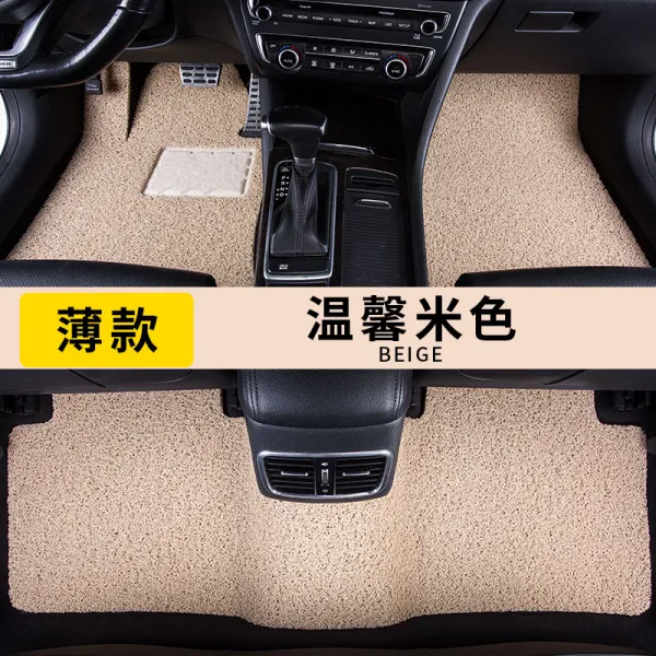 하이킹영 자동차 실크 워시 발 받침대 적당량 xc6 볼보 v4 v6 s6 xc9s9 s8 s6l, 얇은 포근 베이지