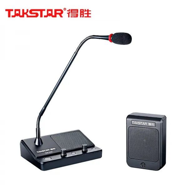 동호회무전기 TAKSTAR승리함 DA239마이크 뱅크 증권 기차역 매표소 병원 창구다, 블랙