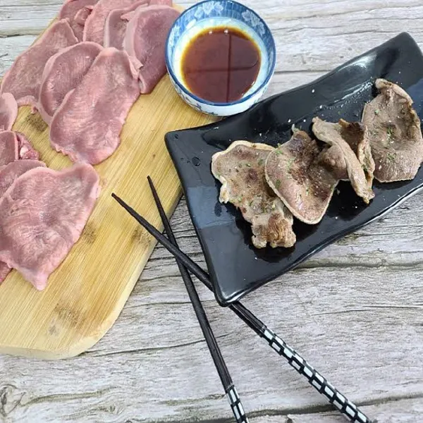 오오푸드 우설 500g