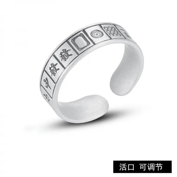 빈티지 반지 클래식 보이핏 볼륨 마네키 마작 우승하다 오픈 테일링 남성 여성 열세 살짜리 인싸템 식지계 4597062717