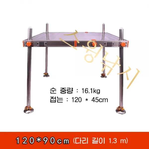 민물좌대 우산구멍 안전브레이크 안전성좌대 상품22