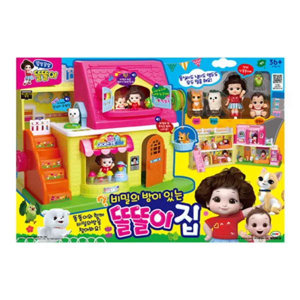 말하는 동물친구 비밀방 똘똘이 인형집 장난감집 하우스 사회성 엄마랑 언어치료 딸아이