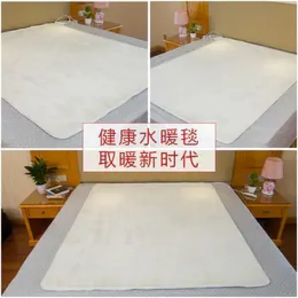하모하모 반함 너 의 침대 작별함 서해안 와 괴롭히다 붉은 물처럼 붉고 아름다운 것을 칭찬하다 베이킹 제거 난방 3in1, 1.5x0.8 1 침대 （단일 제어
