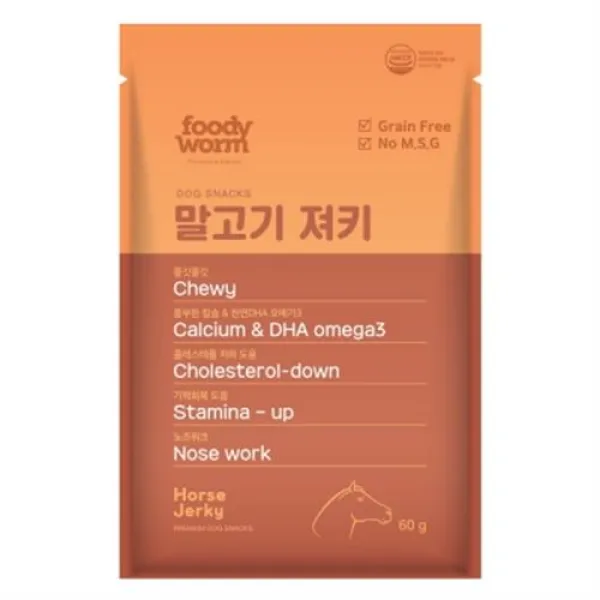 푸디웜 저알러지 말고기져키 60g