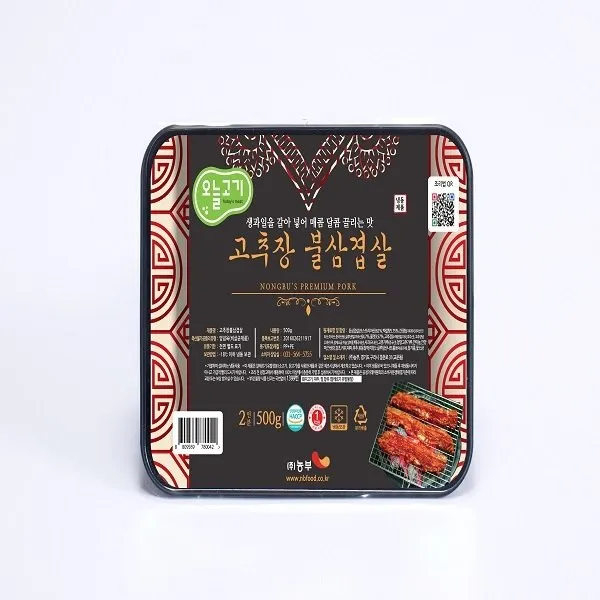 [오늘고기] [경기도주식회사][농부] 고추장불삼겹살 500g (2팩+1팩), 상세 설명 참조, 상세 설명 참조