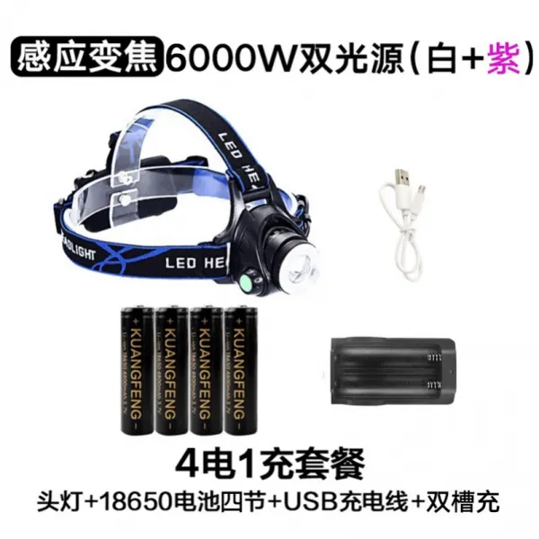 헤드랜턴 수리 구원 2020헤드라이트 러닝 강력한빛 탄광 충전 손전등 매우밝음 조명 led광부, T18-J68-O반응가능 6000W더블광원(흰빛+퍼플라이트)(4전기 2
