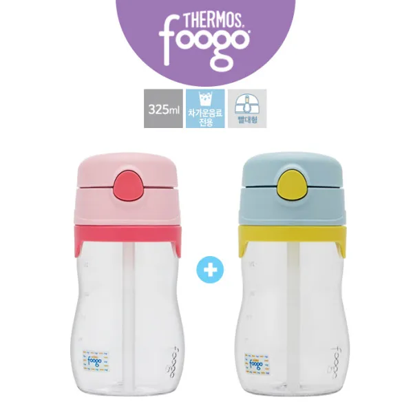 [푸고] [트라이탄] 빨대컵 325ml(BP535K) X 2개(핑크+블루), 필수선택:푸고기획제품13