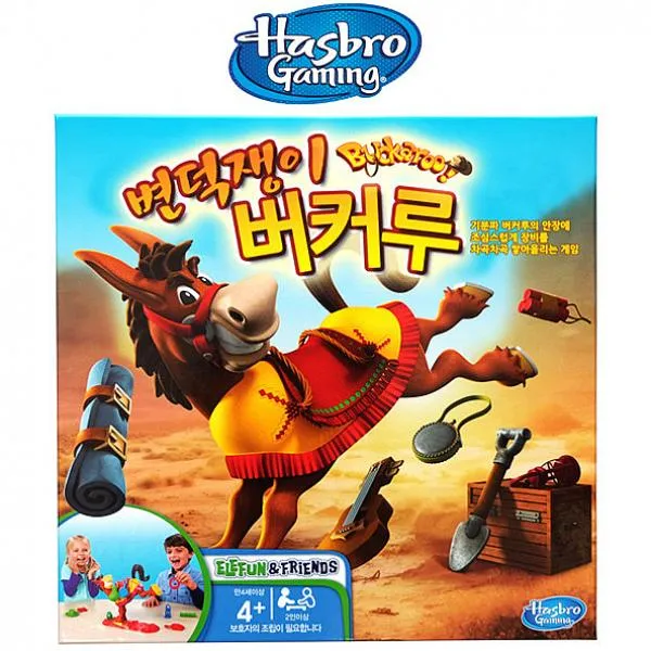인터마켓 해즈브로 변덕쟁이 버커루 48380 목각 관절인형