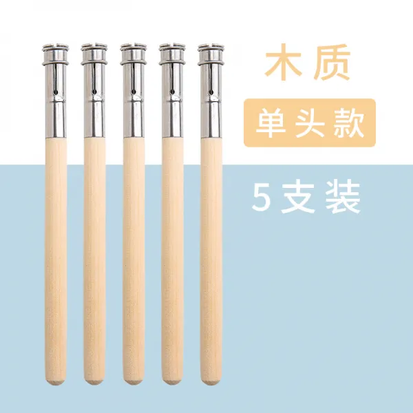 초등학생연필 더블 헤드 짧은 커버 연장 화필 늘다 펜을 받는 기계 소묘탄 펜커넥터 붓대 봉 전용 4795949199, 단자형 /5개입