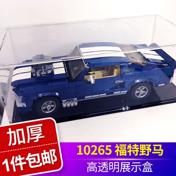 드림열차 LEGO 포드 GT 야생마 10265 아크릴 함 고락 블록 모형 투명, 밑바닥이 훤히 들여다보이다 판, 10265 포드 야생마 38 *17