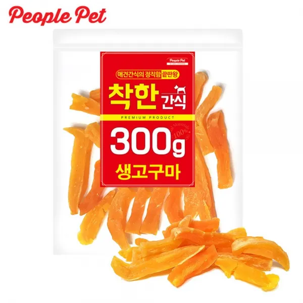 닭고기착한주전부리애완용생고 구마 삼백그람, 이 상품이 마음에 들어요