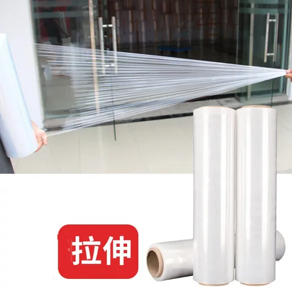 Pe 감기 막 기포 막 기포 주머니 감기 막 스 트 레 치 막 포장 막 플라스틱 필름 트 레이 막 포장 폭 50cm 랩 폭 50cm 체중 5 근 길이 약 250 미터 상세페이지 참조