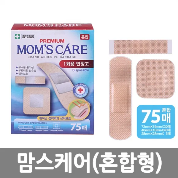 맘스케어혼합 밴드 반창고 일회용밴드 일회용반창고 약국 JHC-18412 판촉용품 판촉용 판촉 양호실, 맘스케어(혼합)