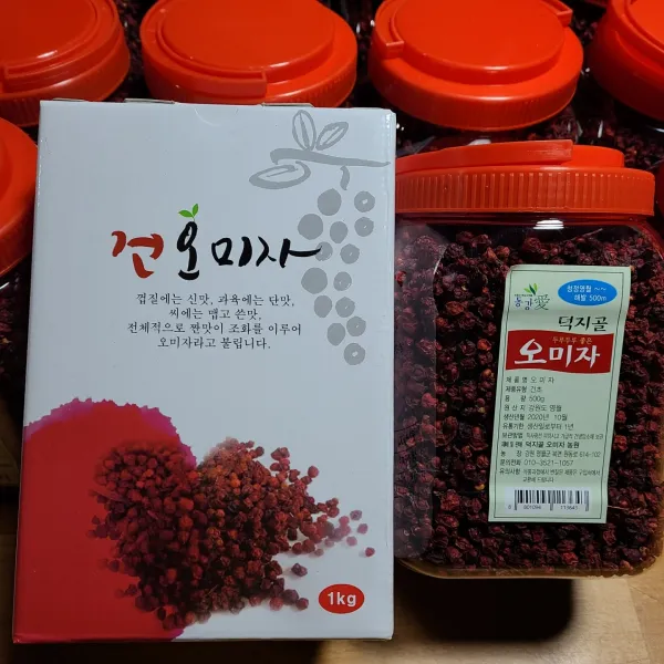 22년도 건오미자 영월 덕지골농장 직접생산, 1kg