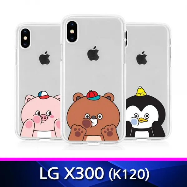 X300 TZ 볼때기캐릭터 투명 폰케이스 K120 젤리케이스 X400케이스 핸드폰케이스 투명케이스 휴대폰케이스