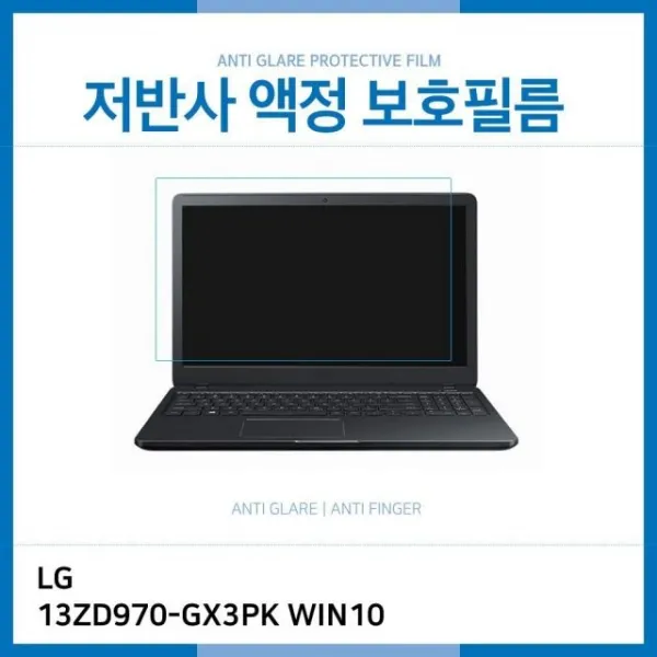 액정보호필름저반사 샅 YVdk + 3380앞앗, 단일품