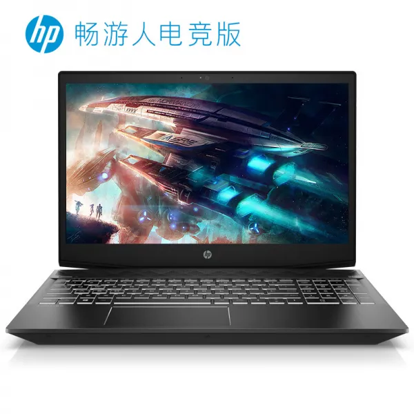 HP 게임 경연판 15.6인치 게임용 노트북 (i5-8300h 8GB 1TB + 128GB SSD gtx10502g 단독 현시 IPS, 단일상품