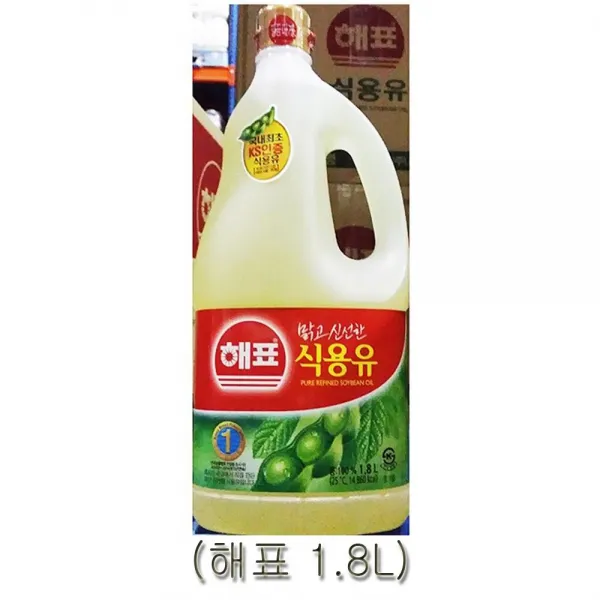 해표빈식용유기름 일점팔L, 이 상품이 마음에 들어요