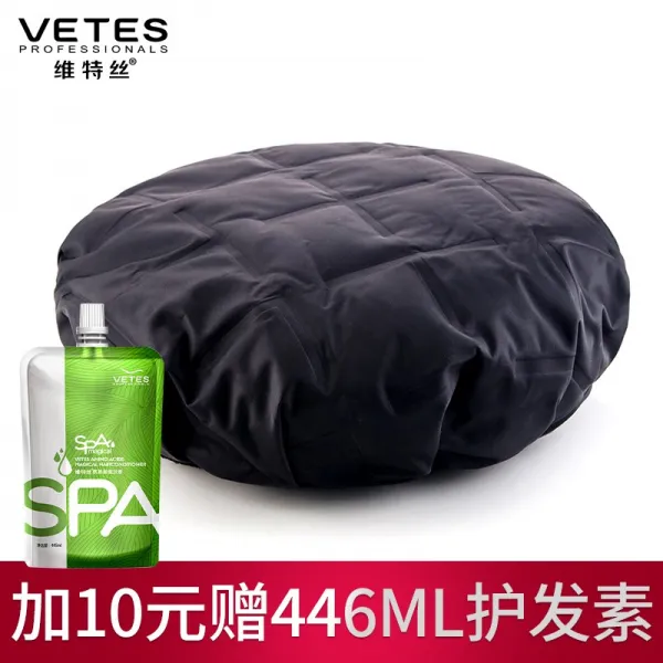 증발 면함 어탭터 가정용 하지 않다 플러그를 뽑다 발열 헤어수분팩 헤어염색 사용 의 가열모 타르 블랙 _446ml 헤어수분팩 보내 6