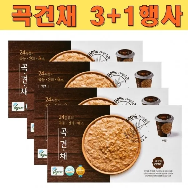 간편영양식 곡견채 호두죽 6ea 3+1박스 단품