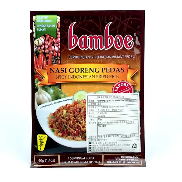 아시아푸드 밤보 나시고렝 쁘다스 BAMBOE NASI GORENG PEDAS, 1개, 40g