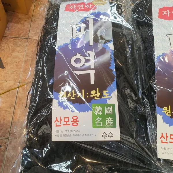  Lukas 자연산 프리미엄 산모미역 450g 자연산미역 자연산산모미역 냉국미역 생일미역 미역국미역 산모용미역 대용량미역 부드러운미역 부드러운산모미역 산후조리미역 루카본품선택