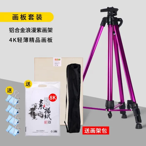 다목적공구세트 4K 멀티 그림걸이 원목 질 떨어지지 않다 쓰다 융통성이 없다 문예 고사를 치르다 포토 4084561991, 로맨스 보라색 그림걸이 _4K 화판