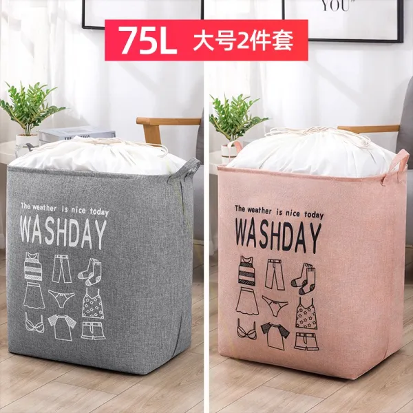 제롬 방수포보관 방습 대용량 수납가방 자 방지 곰팡내복 면이불 이사부크루즈 포장 가정용 정리 주머니, 이사집안테리어 -폴딩 /거능 룩/ 먼, 75L 큰사이즈 라지 -2건 룩 타바