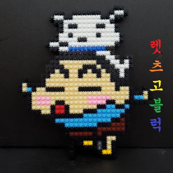 렛츠고 블럭 떡잎마을 못말리는 소년와 강아지 8mm 디폼블럭